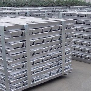 aluminium-